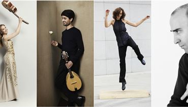 La Guitarra Erl - Julia Malischnig Project & KelagBIGband – Ritmos de Amistad